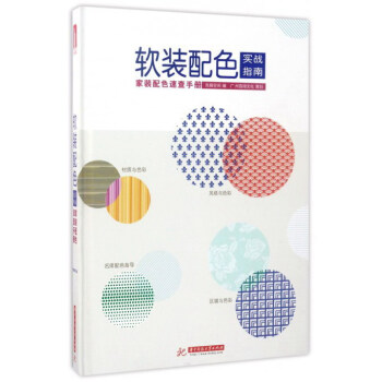 ܛ�b��ɫ����(zh��n)ָ�ϡ����b��ɫ�ٲ��փ�