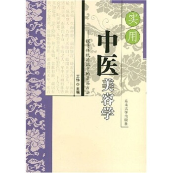 ��(sh��)�����t(y��)���݌W(xu��)