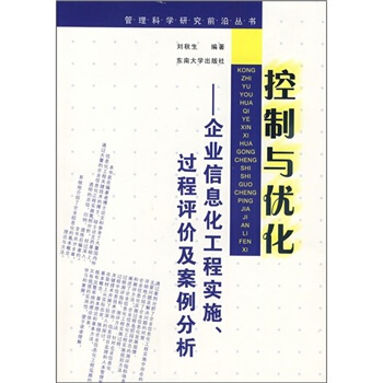 �����c��(y��u)��������I(y��)��Ϣ�����̌�(sh��)ʩ���^���u(p��ng)�r(ji��)����������