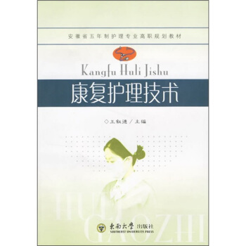 ����(f��)�o(h��)�����g(sh��)��AH��