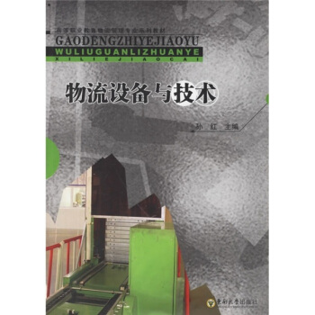 �����O(sh��)���c���g(sh��)