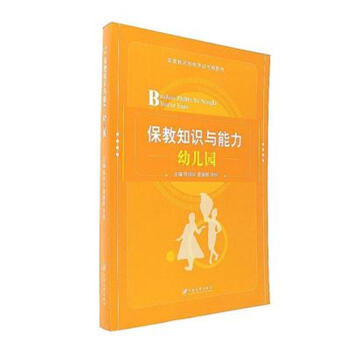 ����֪�R�c����:�׃��@