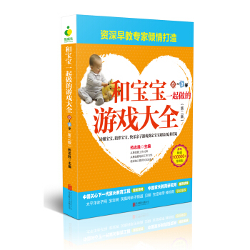 �͌���һ�������Α��ȫ