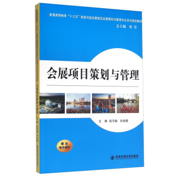 ��չ�Ŀ�߄��c����