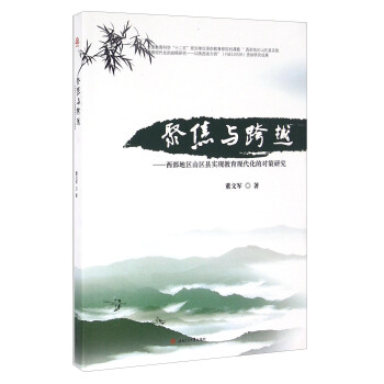 �۽��c��Խ