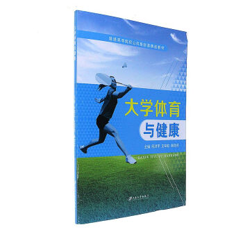 ��W(xu��)�w���c����