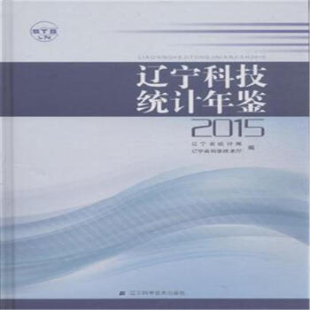 �|���Ƽ��y(t��ng)Ӌ���b