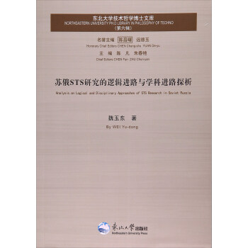 �K��STS�о���߉݋�M(j��n)·�c�W(xu��)���M(j��n)·̽��