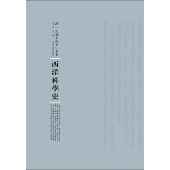 ����ƌW(xu��)ʷ