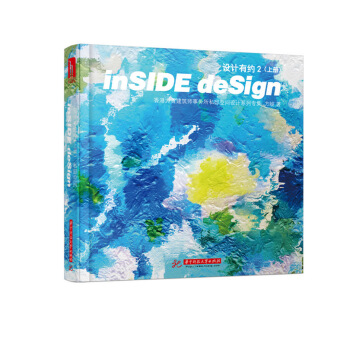 �O(sh��)Ӌ(j��)�мs2