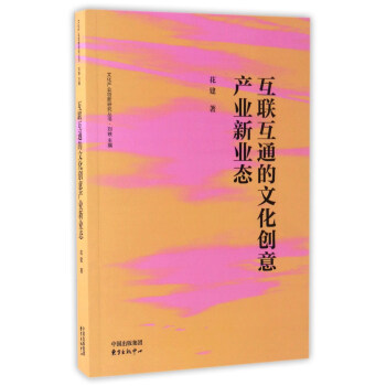 ��(li��n)��ͨ���Ļ���(chu��ng)��a�I(y��)�I(y��)�B(t��i)