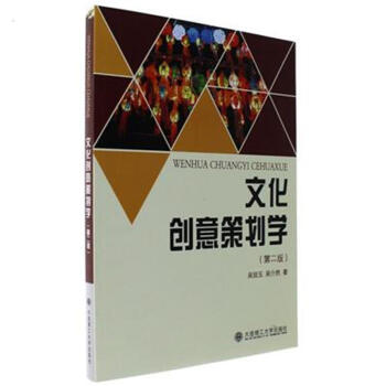 �Ļ���(chu��ng)��߄��W