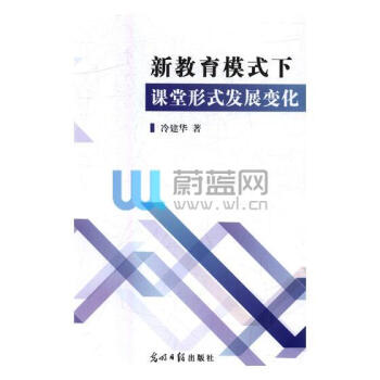 �½���ģʽ���n����ʽ�l(f��)չ׃��