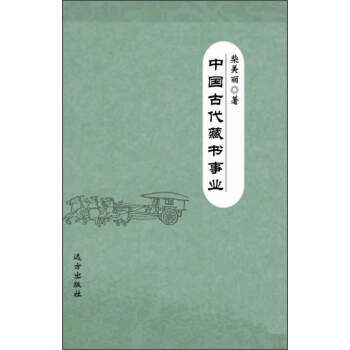 �Ї��Ŵ��ؕ��I(y��)