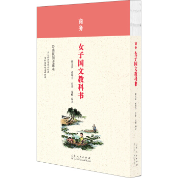 �̄�Ů�Ӈ��Ľ̿ƕ�