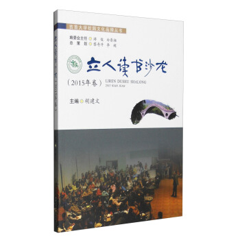 �����x��ɳ��