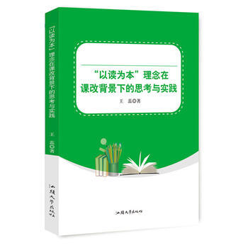 �����x�鱾���������n�ı����µ�˼���c���`