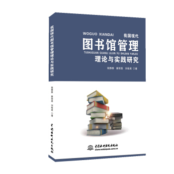 �҇��F(xi��n)���D���^������Փ�c���`�о�