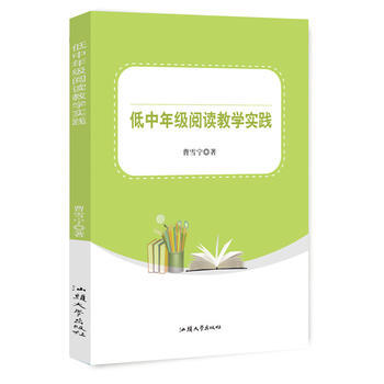 �����꼉��x�̌W���`