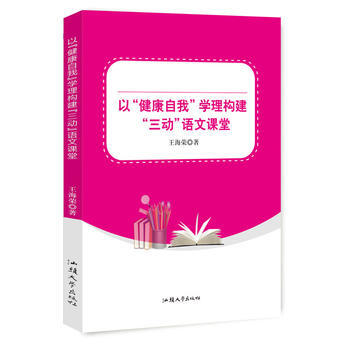 �ԡ��������ҡ��W�혋(g��u)�������ӡ��Z���n��