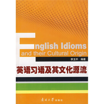 Ӣ�Z��(x��)�Z�����Ļ�Դ��