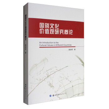 ��(gu��)�e�Ļ��r(ji��)ֵ�^(gu��n)�о���Փ