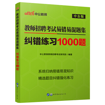 �̎���Ƹ��ԇ���e�׻��}�����m�e����(x��)1000�}