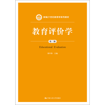 �����u(p��ng)�r(ji��)�W(xu��)