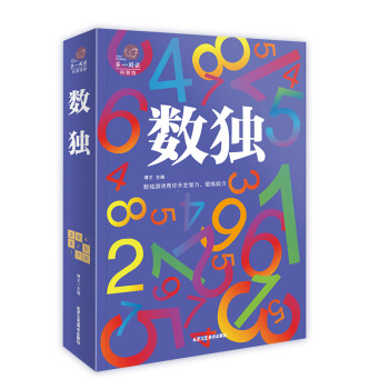 ��(sh��)��(d��)