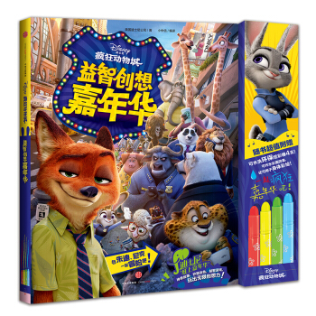 ��ʿ�ᡤ�����(d��ng)������Ǆ�(chu��ng)������A