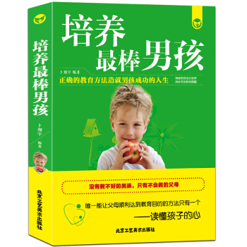 ���B(y��ng)����к�