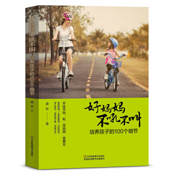 �Ë������𲻽������B(y��ng)���ӵ�100��(g��)��(x��)��(ji��)