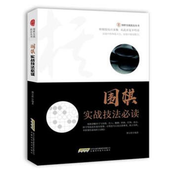 ���匍��(zh��n)�������x