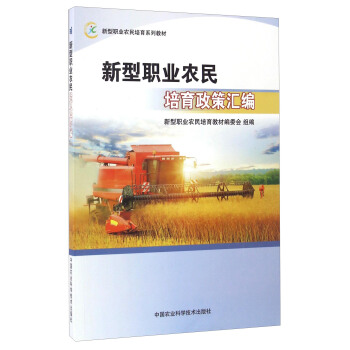 �����I(y��)�r(n��ng)���������߅R��