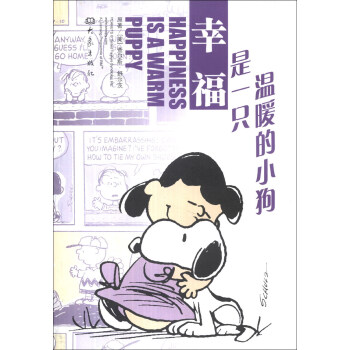 ʷŬ��ϵ�У��Ҹ���һֻ��ů��С��