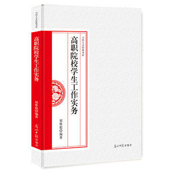 ��ԺУ�W����������(w��)