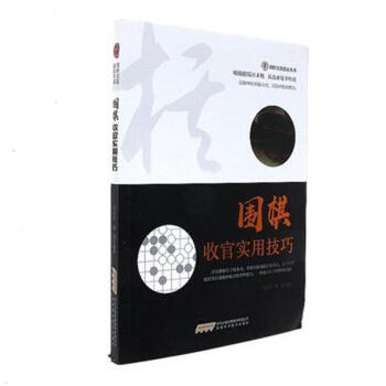 �����չٌ�(sh��)�ü���