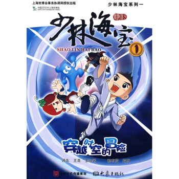 ���ֺ���ϵ��һ.��Խ�r�յ�ð�U