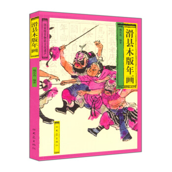 ���hľ���ꮋ