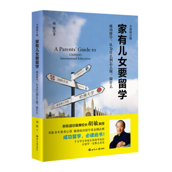 ���Ѓ�ŮҪ��W(xu��)