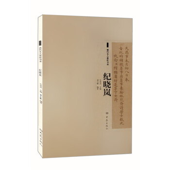 ����������ە�ϵ���o(j��)�ԍ�