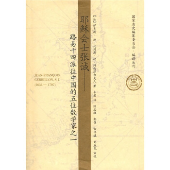 Ү�d��(hu��)ʿ���\(ch��ng)����·��ʮ�������Ї�(gu��)����λ��(sh��)�W(xu��)��֮һ