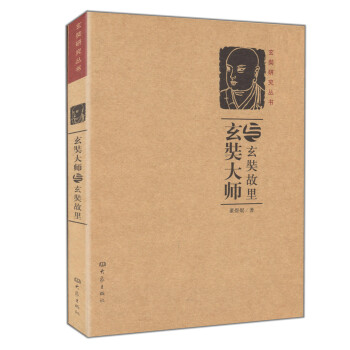 ���ʴ��c���ʹ���ٰ棩