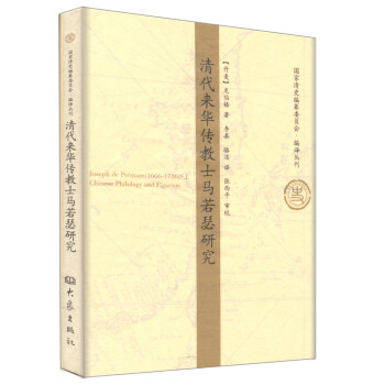 �����(l��i)�A����ʿ�R��ɪ�о�