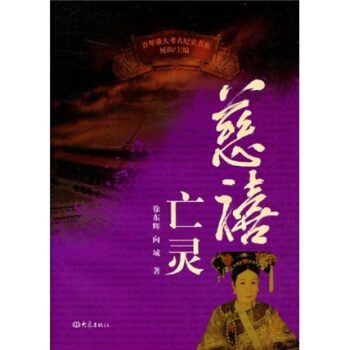 �������`�������ش󿼹ŕ�ϵ