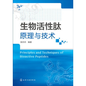 ���������ԭ���c���g