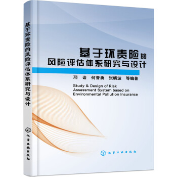 ���ڭh(hu��n)؟(z��)�U(xi��n)���L(f��ng)�U(xi��n)�u(p��ng)���wϵ�о��c�O(sh��)Ӌ(j��)