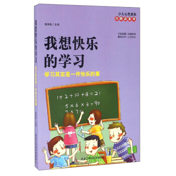 ����옷�ČW(xu��)��(x��)