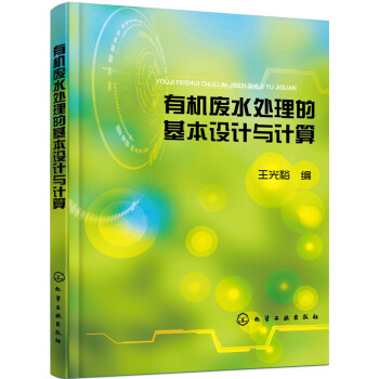 �ЙC(j��)�Uˮ̎���Ļ����O(sh��)Ӌ(j��)�cӋ(j��)��