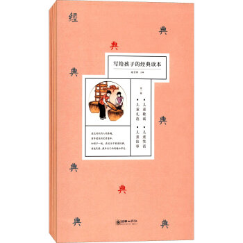 ��(xi��)�o���ӵĽ�(j��ng)���x������һ݋��